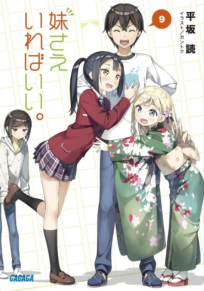 封面