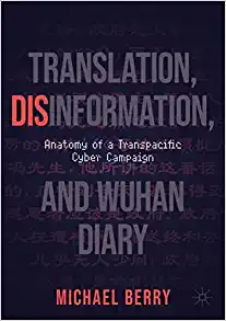 Translation, Disinformation, and Wuhan Diary