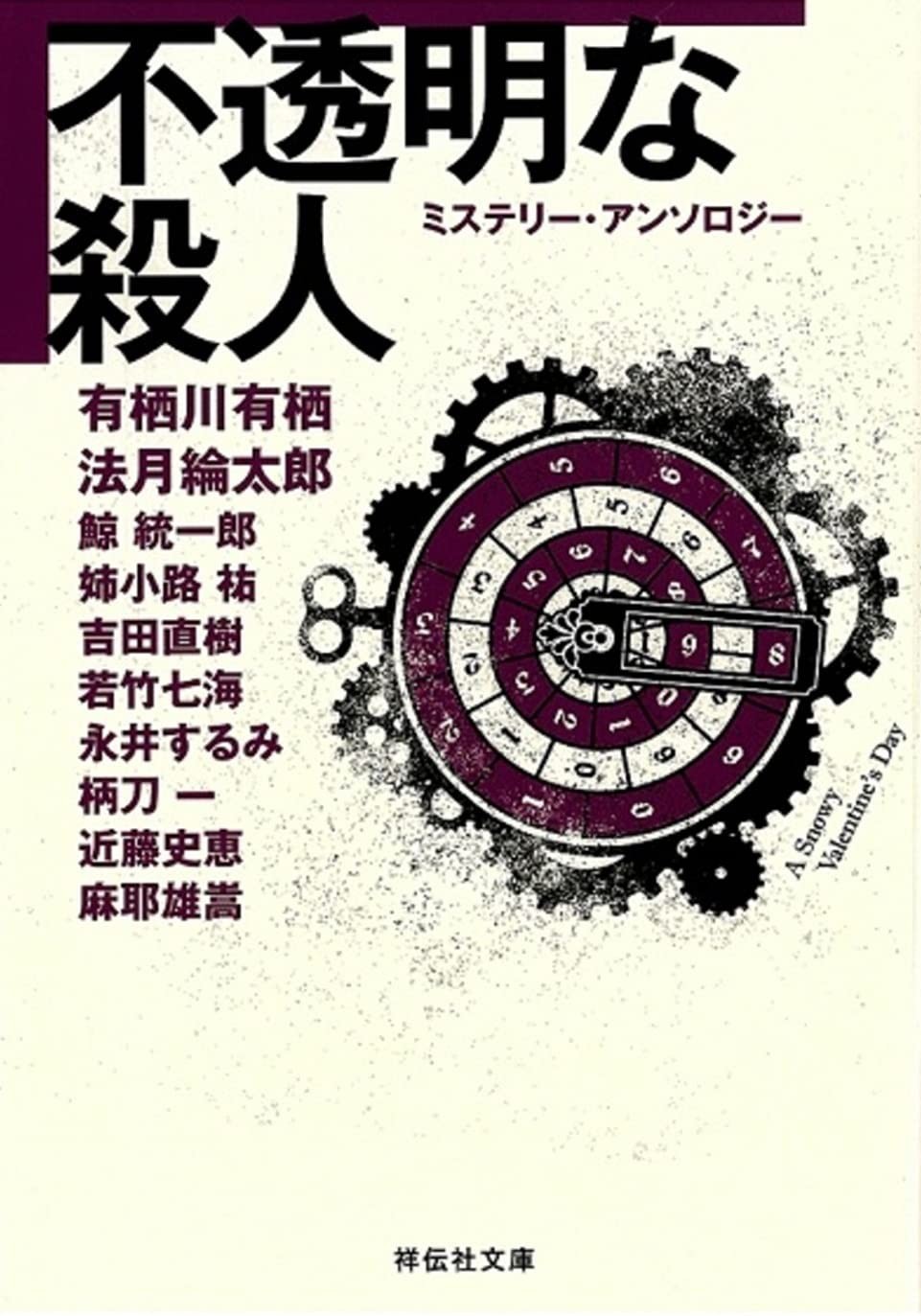 封面
