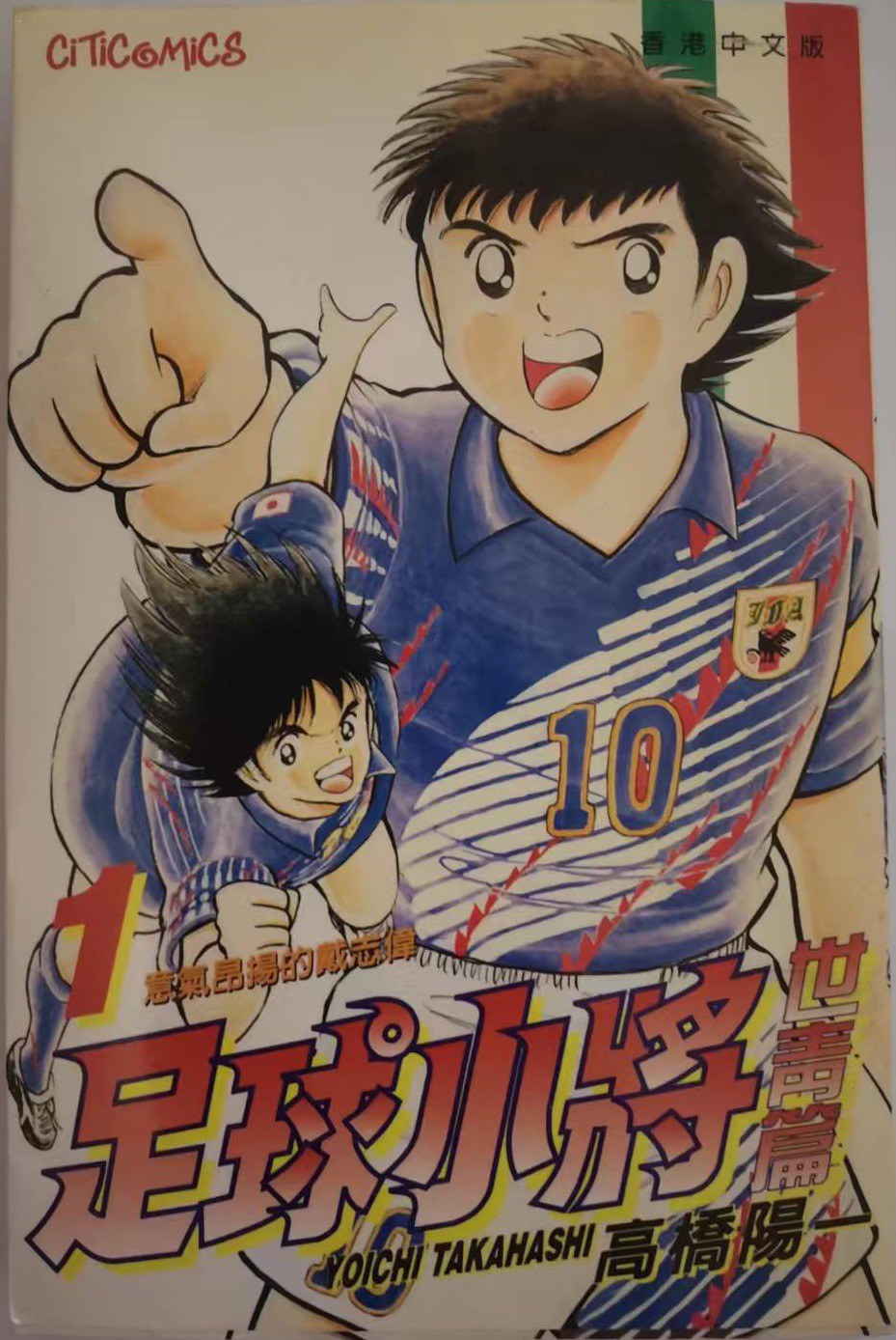 封面