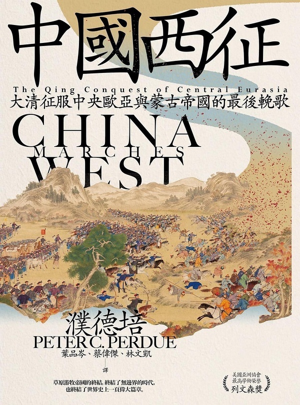 封面