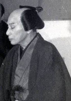 河原崎权十郎