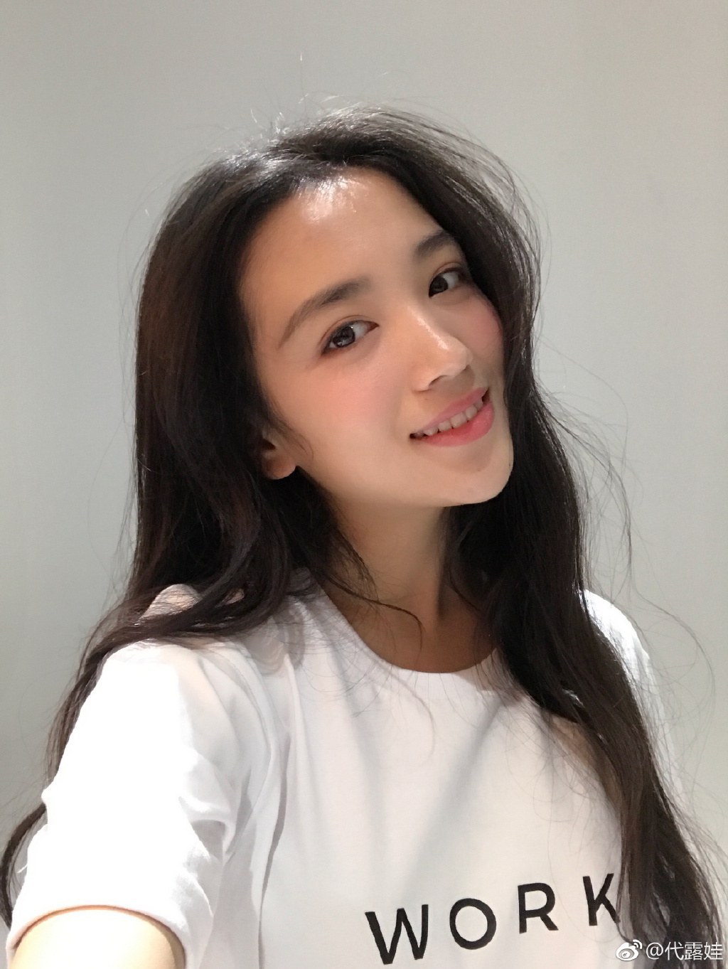 代露娃