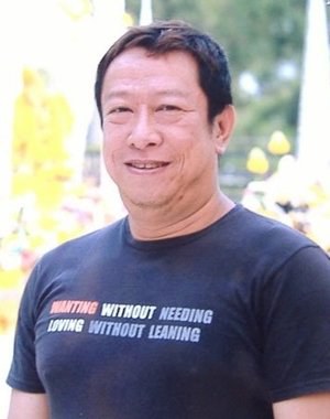 友塔纳·罗潘派布尔
