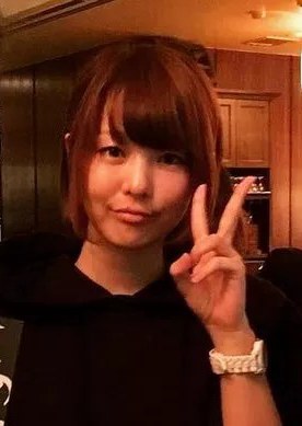 Kisa Miura