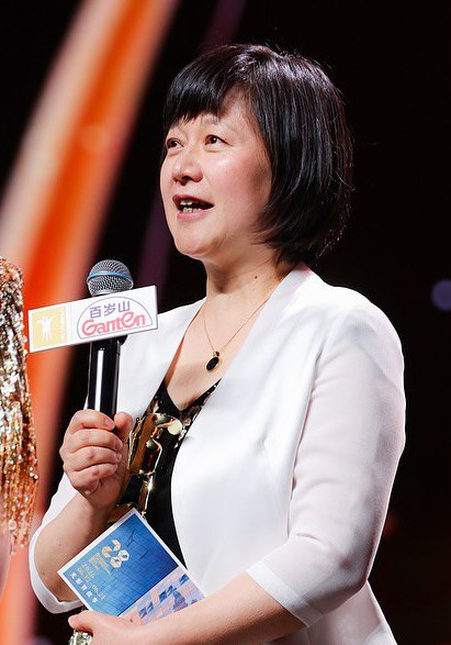 Gu Jun