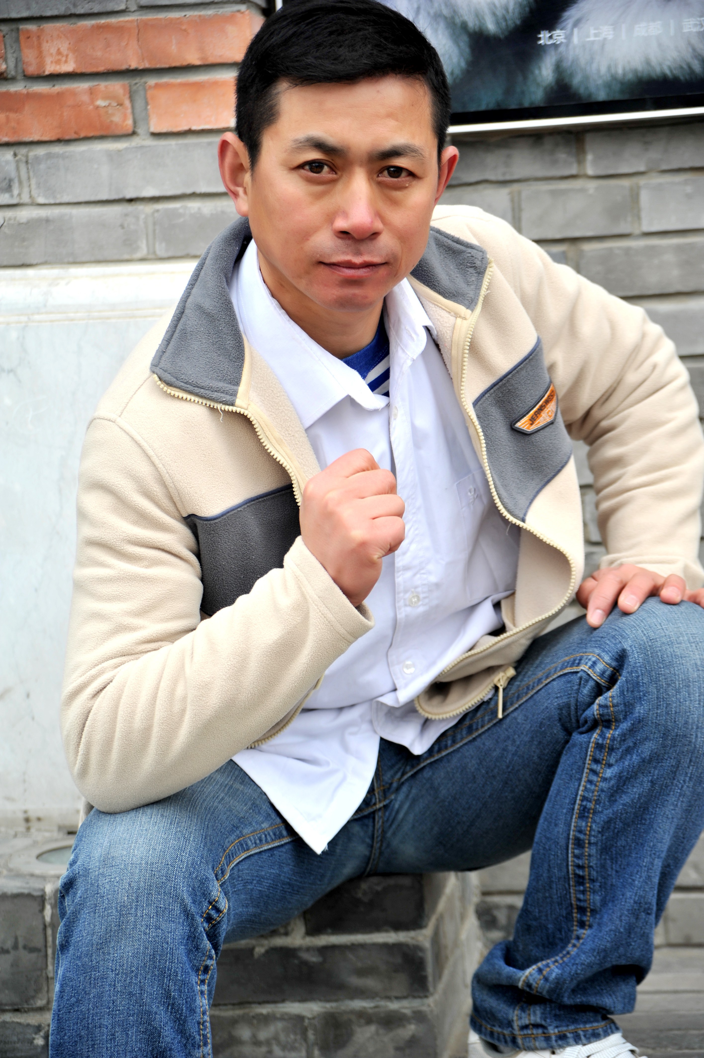 李建忠