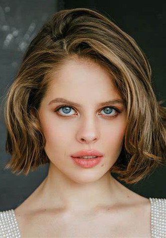 Angelina Pakhomova