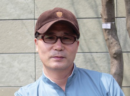 Lee Jung-gook