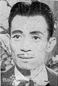 Billy Fung