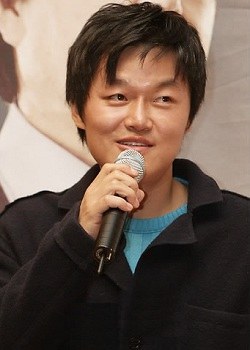 Dong-min Joo