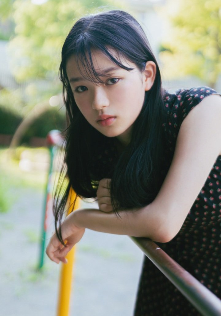 苍户虹子