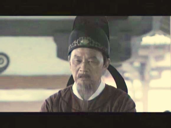 Songshou He