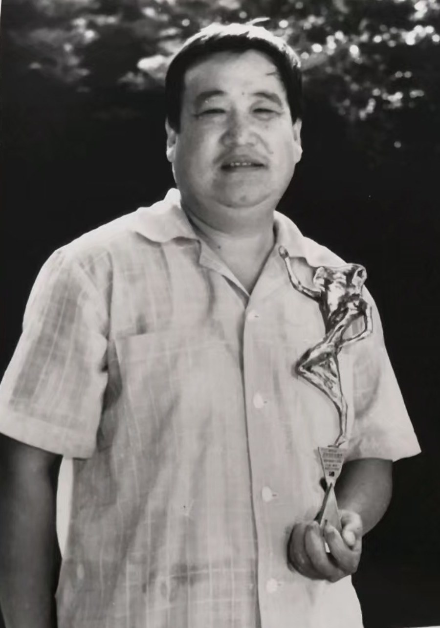 Kong Liang