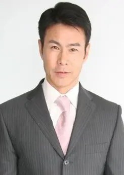 Chi An