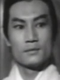 Su Chen-Ping