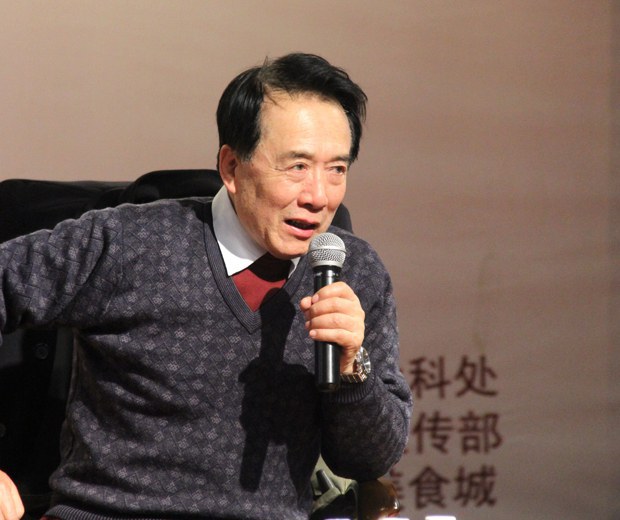 Zhenji An