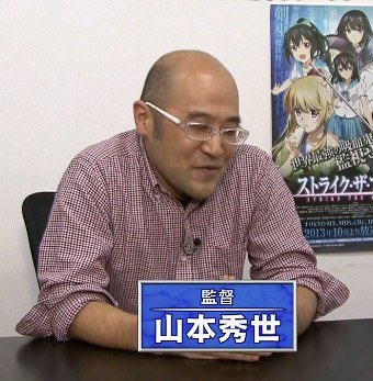 Hideyo Yamamoto