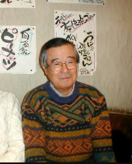 Haruhiko Mimura