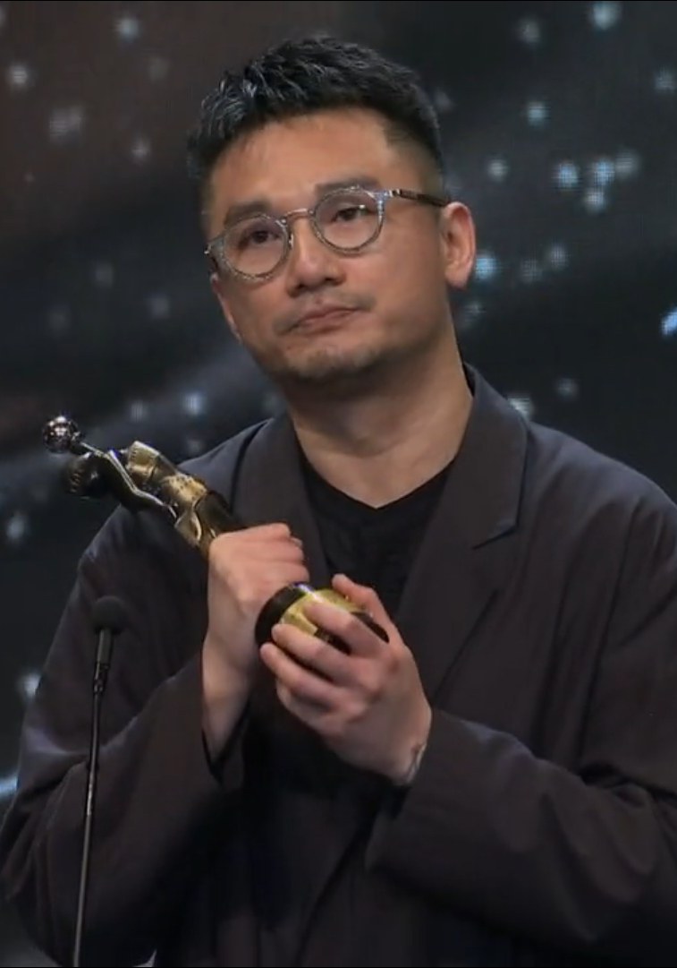 Cheng Wai-Kei