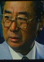 宋培