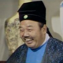 Chi-Sheng Tse