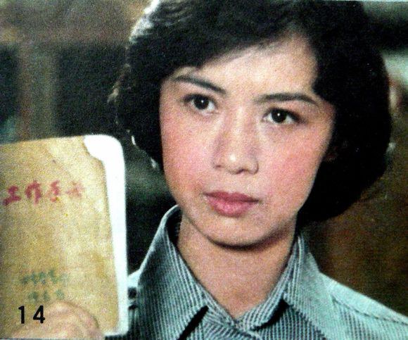 Xiu Huo