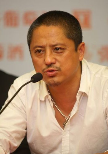 Fu Huayang