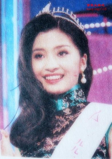 Mei Wong