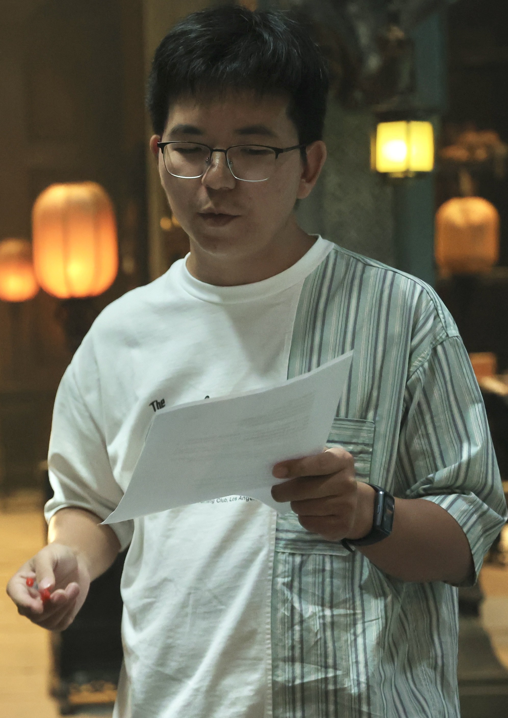 Hu Haiming