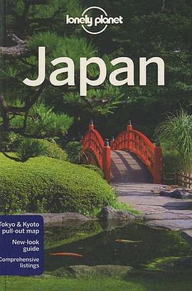 Lonely Planet Japan