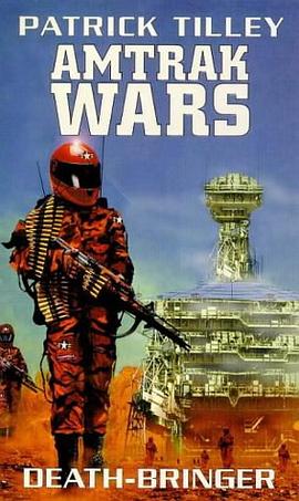 The Amtrak Wars