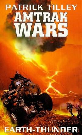 The Amtrak Wars