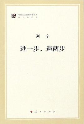 进一步，退两步