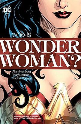 Wonder Woman: Who is Wonder Woman?