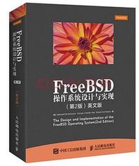 FreeBSD操作系统设计与实现(第2版) 英文版 (人民邮电出版社 2016)
