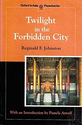 Twilight in the Forbidden City