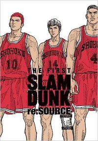 THE FIRST SLAM DUNK re:SOURCE (尖端出版社 2023)