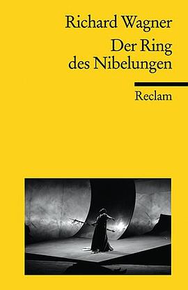 Der Ring des Nibelungen