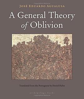 A General Theory of Oblivion