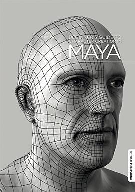 Beginner's Guide to Character Creation in Maya
