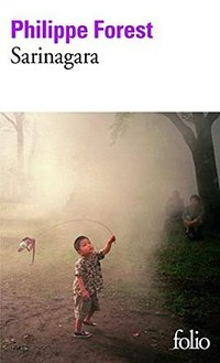 Sarinagara (Folio 2006)