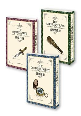 黑暗元素十年紀念