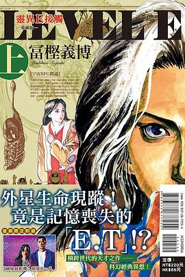 封面