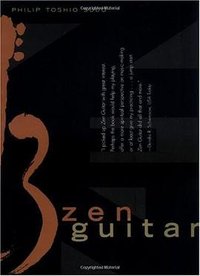 Zen Guitar (Simon & Schuster 1998)
