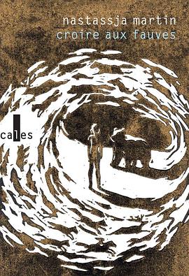 Croire aux fauves