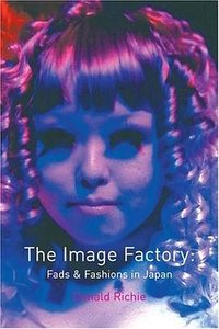Image Factory