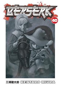 Berserk, Vol. 40 (Dark Horse Comics 2019)