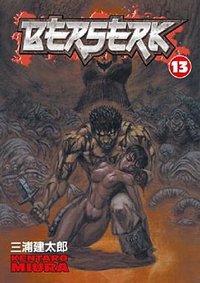 Berserk, Vol. 13 (Dark Horse Comics 2006)