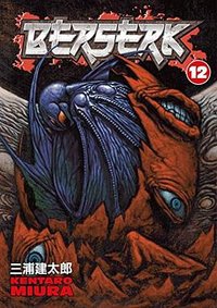 Berserk, Vol. 12 (Dark Horse Comics 2006)